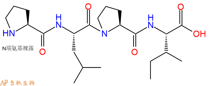 专肽生物产品四肽Pro-Leu-Pro-Ile1187652-59-0