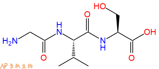 专肽生物产品三肽Gly-Val-Ser