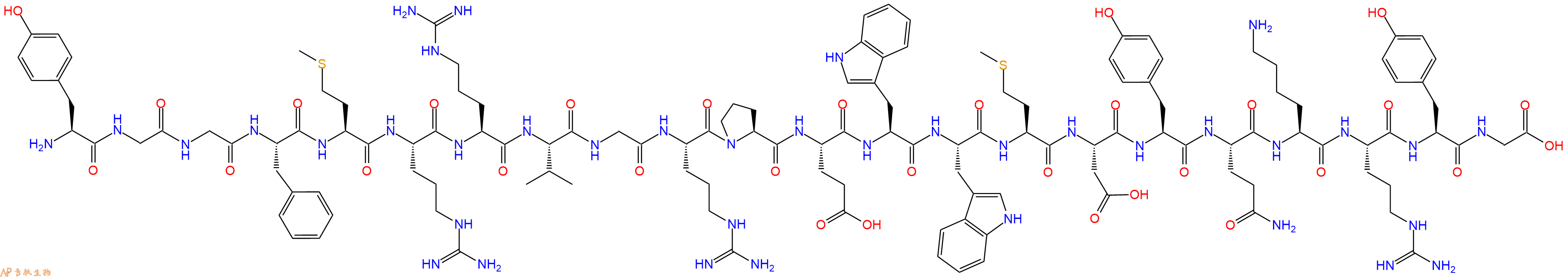 专肽生物产品BAM-22P (Bovine)76622-26-9