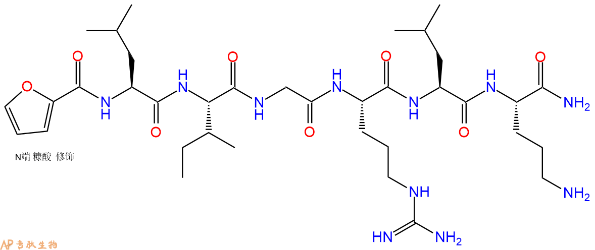 专肽生物产品六肽2Furoyl-LIGRLO-NH2PotentandSelectiveProtease-Act