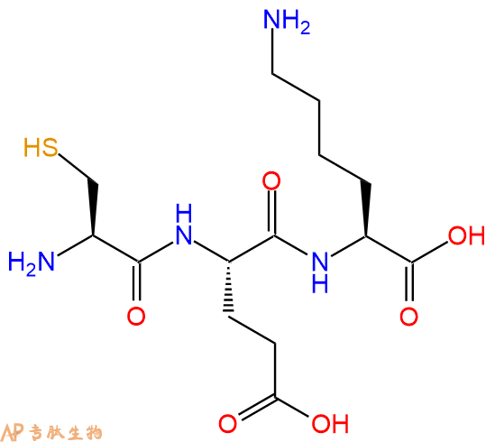 专肽生物产品三肽Cys-Glu-Lys