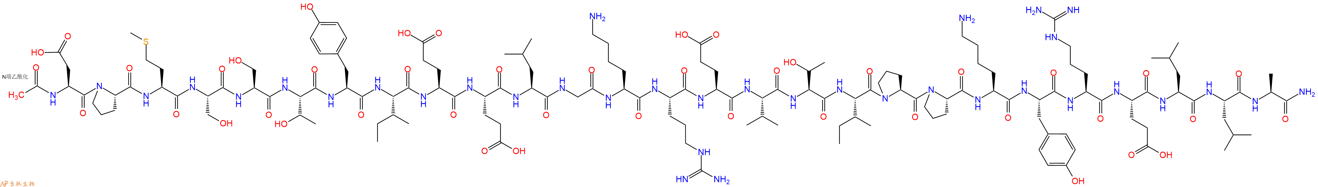 专肽生物产品Acetyl -Calpastatin(184-210), human123714-50-1