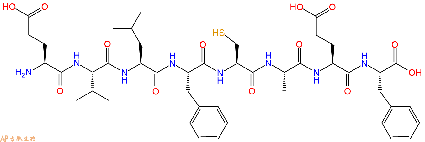 专肽生物产品八肽EVLFCAEF1354350-62-1