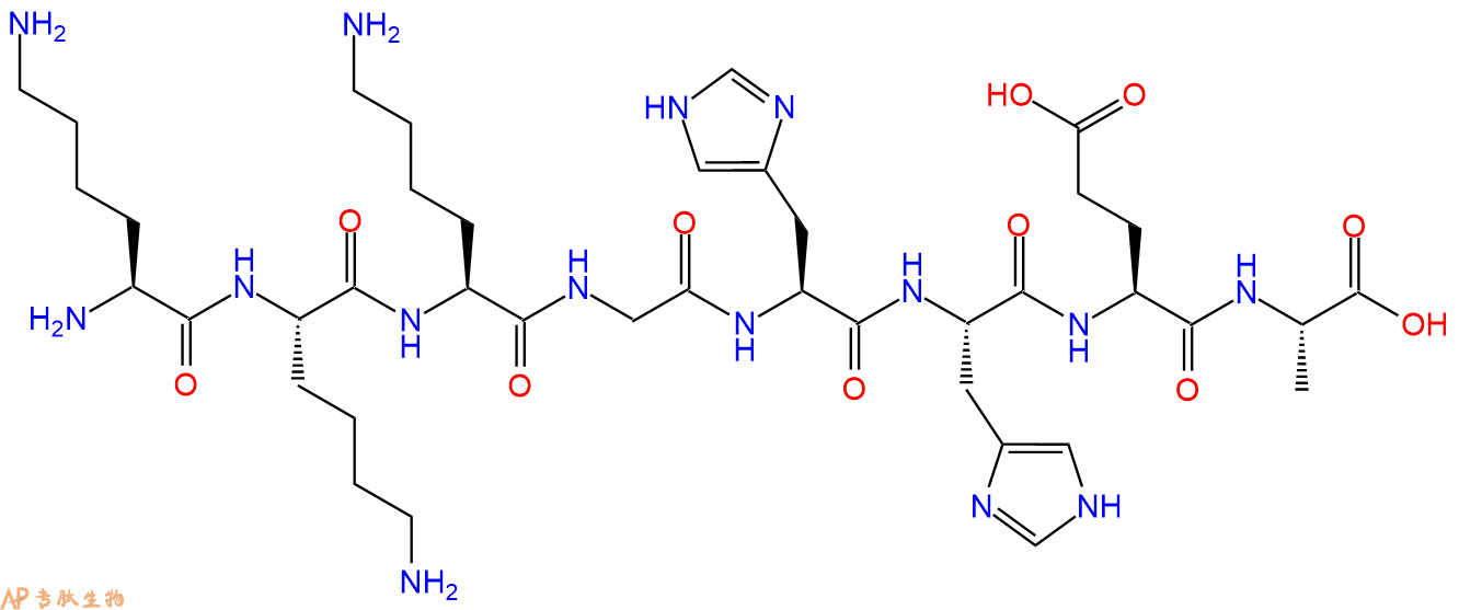 专肽生物产品八肽KKKGHHEA142488-46-8