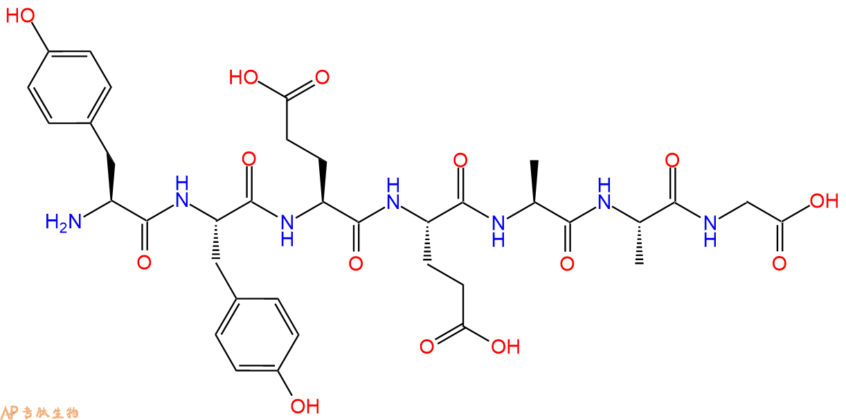 专肽生物产品七肽YYEEAAG73044-94-7