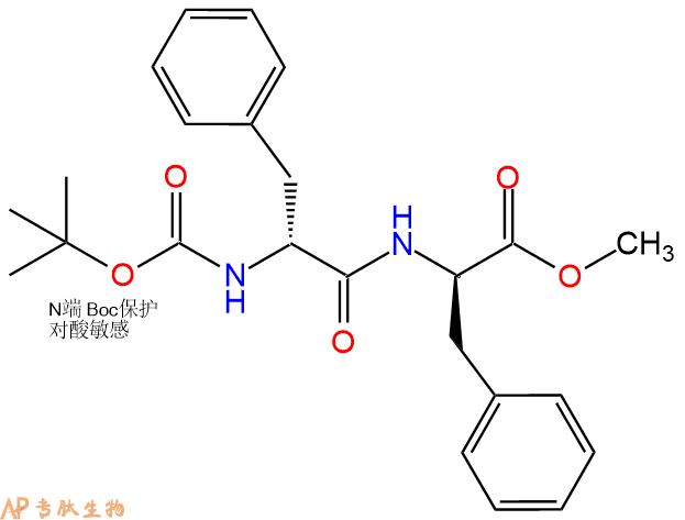 专肽生物产品二肽Boc-DPhe-DPhe-甲酯化125511-89-9