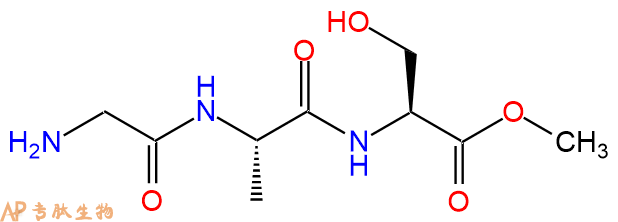 专肽生物产品三肽Gly-Ala-Ser--甲酯化88759-24-4