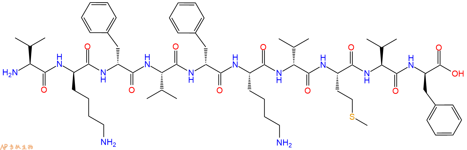 专肽生物产品CALP2