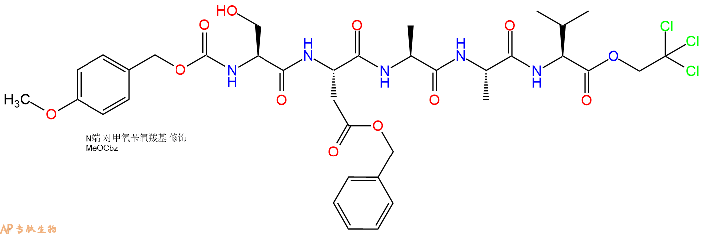 专肽生物产品五肽Z(OMe)-Ser-Asp(OBzl)-Ala-Ala-Val-NHNTroc83563-15-9