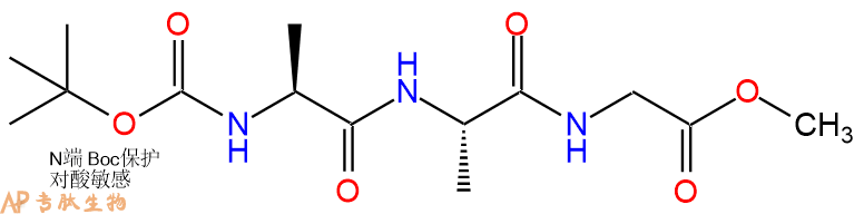 专肽生物产品三肽Boc-Ala-Ala-Gly--甲酯化28369-60-0