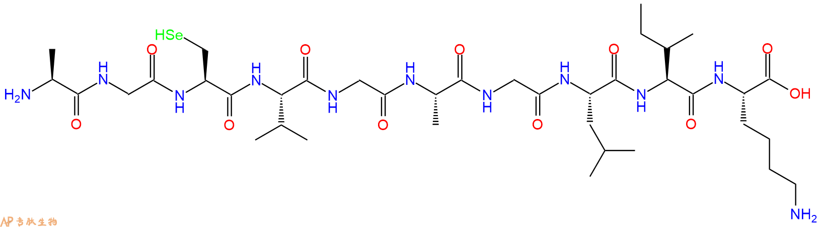 专肽生物产品the selenocysteine-containing model peptide