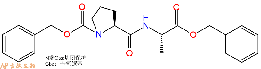 专肽生物产品二肽Cbz-Pro-Ala-苄酯化127861-60-3