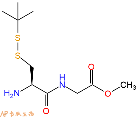 专肽生物产品二肽Cys(StBu)-Gly-甲酯化120033-65-0