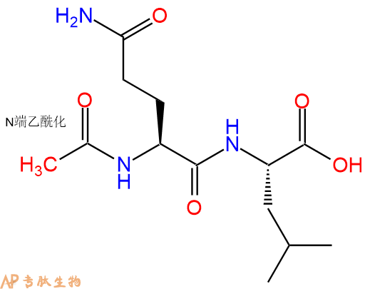 专肽生物产品二肽Ac-Gln-Leu