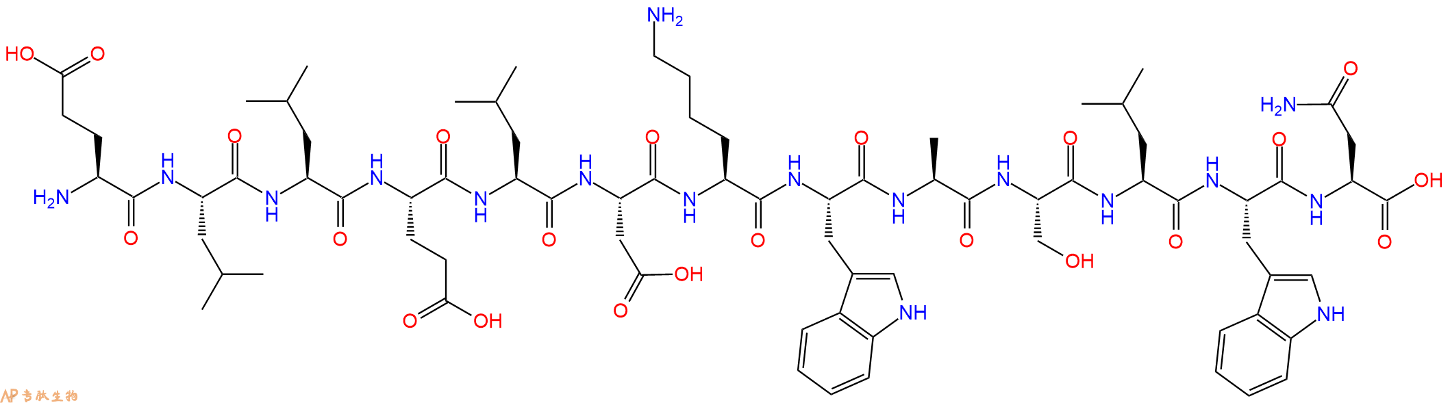 专肽生物产品表位肽2F5 epitope