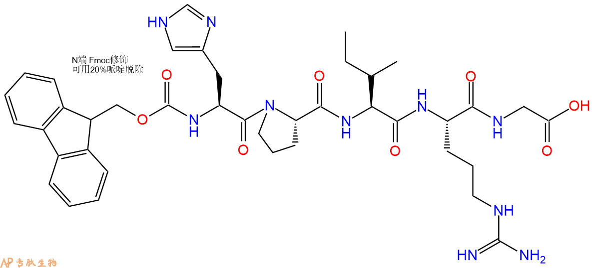 专肽生物产品五肽Fmoc-His-Pro-Ile-Arg-Gly1159989-18-0