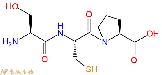 专肽生物产品三肽Ser-Cys-Pro