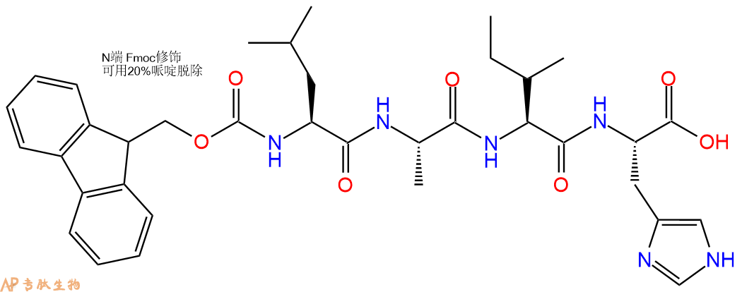 专肽生物产品四肽Fmoc-Leu-Ala-Ile-H1354657-52-5