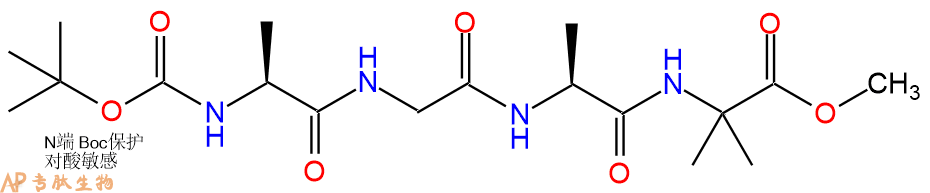 专肽生物产品四肽Boc-Ala-Gly-Ala-Aib-甲酯化1000141-50-3
