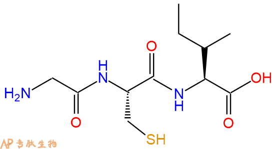 专肽生物产品三肽Gly-Cys-Ile