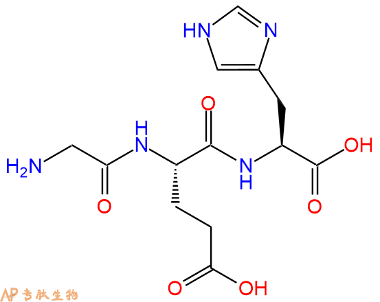 专肽生物产品三肽Gly-Glu-His