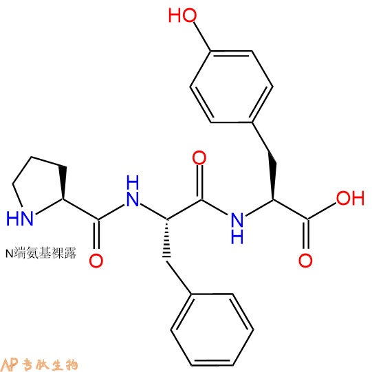 专肽生物产品三肽Pro-Phe-Tyr