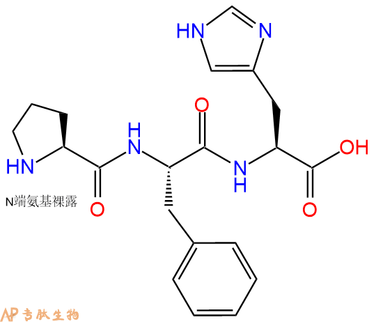专肽生物产品三肽Pro-Phe-His