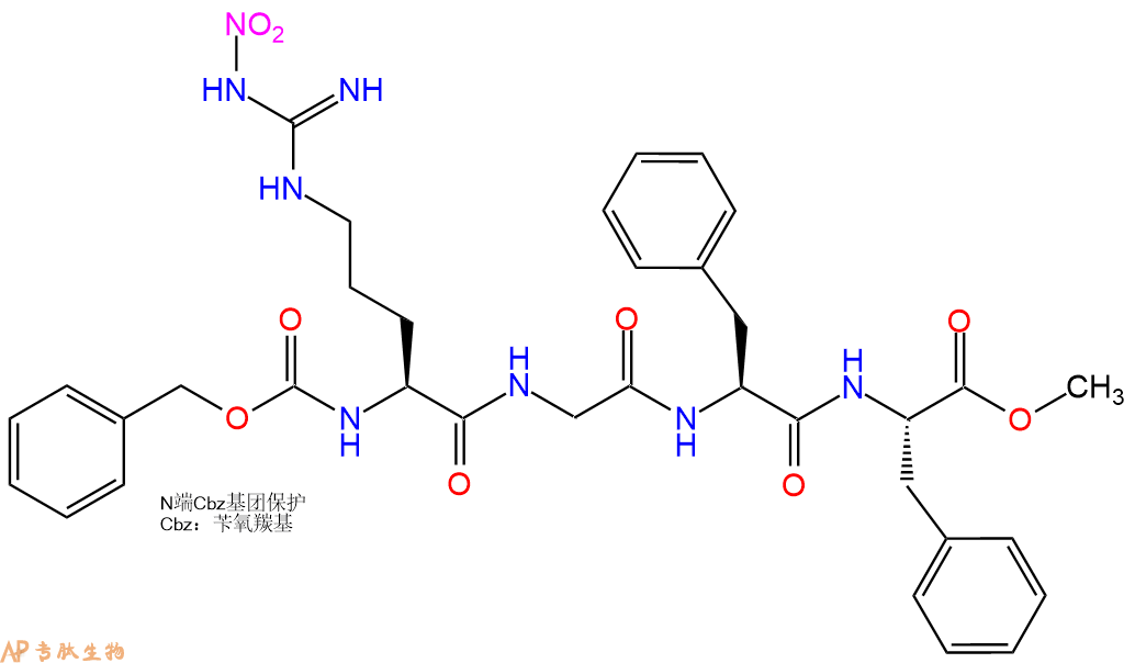 专肽生物产品四肽Cbz-Arg(NO2)-Gly-Phe-Phe-甲酯化99260-30-7