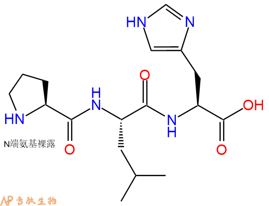 专肽生物产品三肽Pro-Leu-His