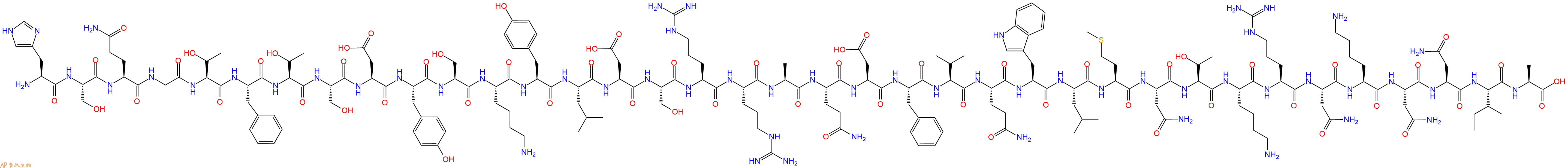 专肽生物产品胰高血糖素：Oxyntomodulin、Glucagon 3774870-06-7/62340-29-8