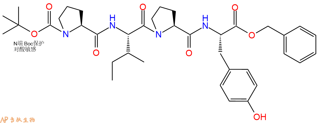 专肽生物产品四肽Boc-Pro-Ile-Pro-Tyr-苄酯化136138-73-3