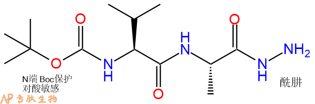 专肽生物产品二肽Boc-Val-Ala-NH-NH242547-35-3