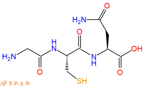 专肽生物产品三肽Gly-Cys-Asn