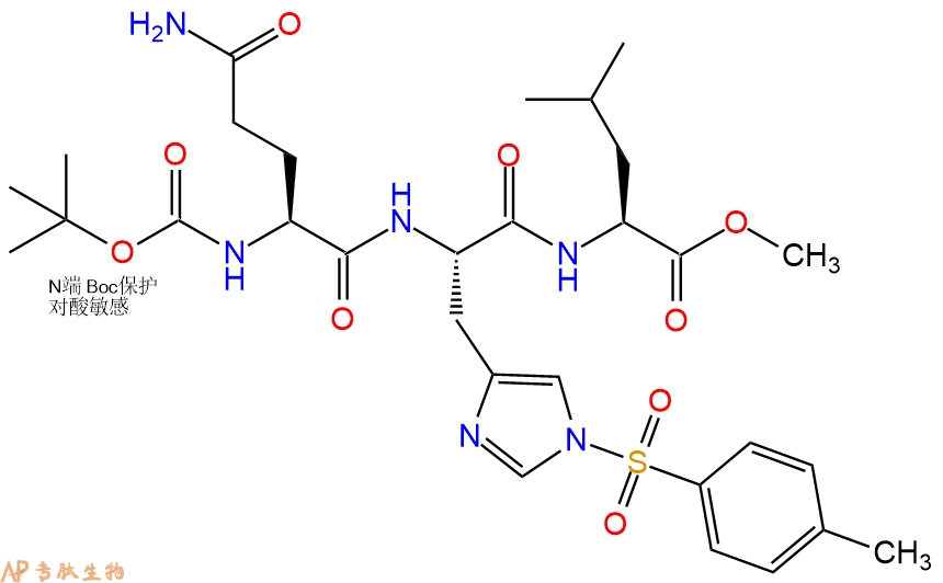 专肽生物产品三肽Boc-Gln-His(Tos)-Leu--甲酯化104896-95-9