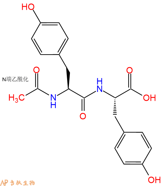 专肽生物产品二肽Ac-Tyr-Tyr7720-37-8
