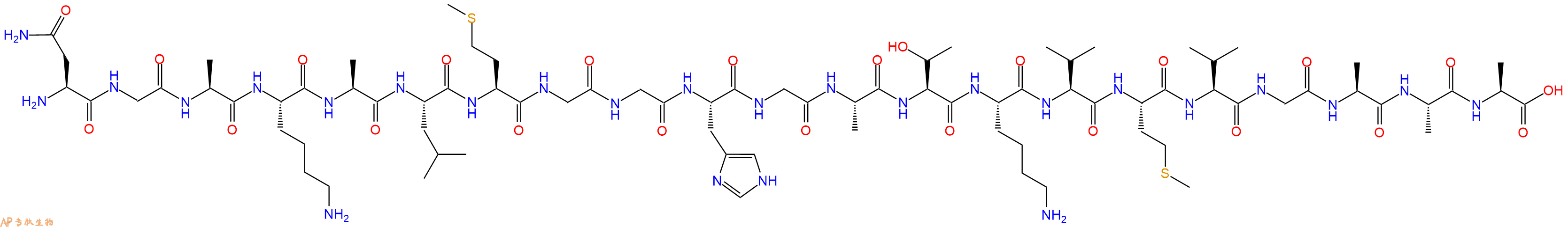 专肽生物产品二十一肽NGAKALMGGHGATKVMVGAAA150469-23-1