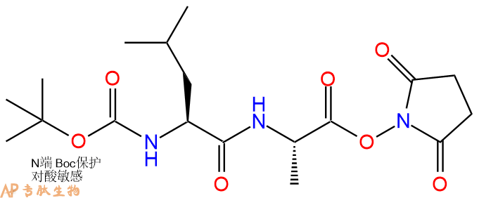 专肽生物产品二肽Boc-Leu-Ala-ONsu108490-70-6