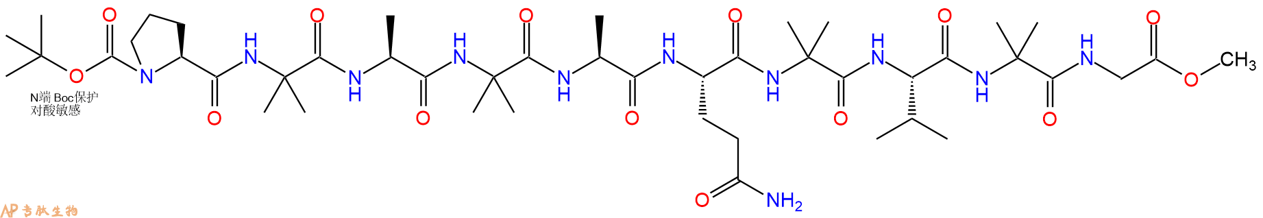 专肽生物产品Boc-P-Aib-A-Aib-A-Q-Aib-Val-Aib-G-甲酯化96249-37-5