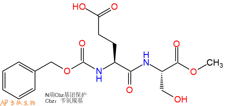 专肽生物产品二肽Cbz-Glu-Ser-甲酯化98174-53-9