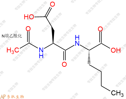 专肽生物产品二肽Ac-Asp-nLeu1339952-69-0