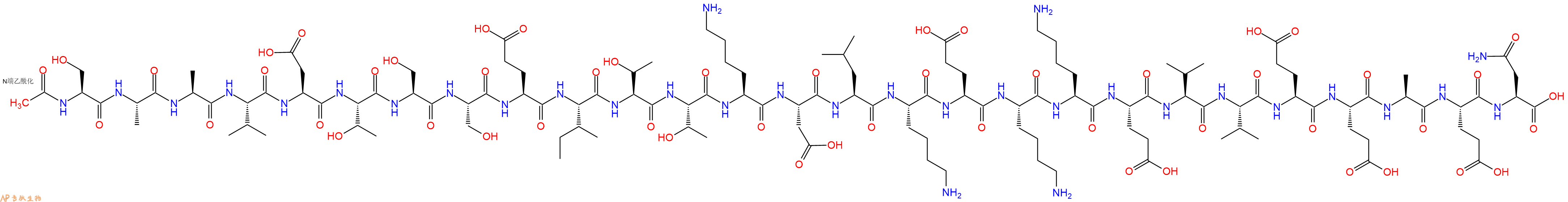 专肽生物产品胸腺法新杂质P