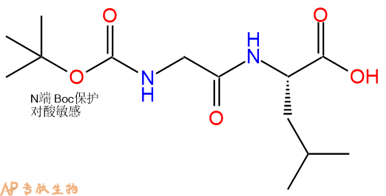 专肽生物产品Boc-甘胺酰-亮氨酸-羟基51871-42-2