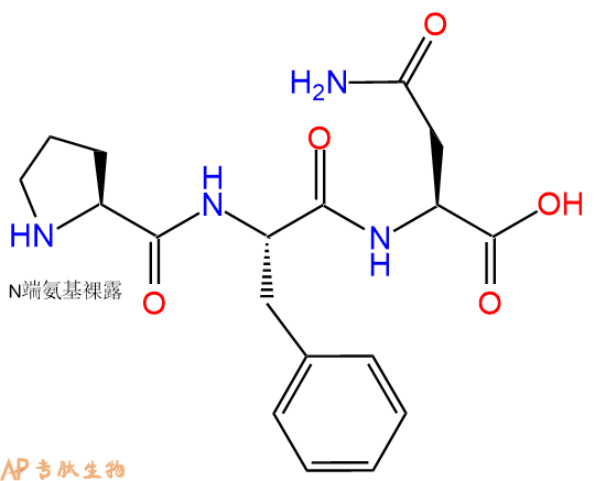 专肽生物产品三肽Pro-Phe-Asn