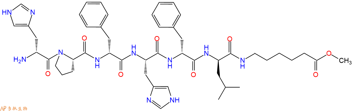 专肽生物产品七肽DHis-P-DPhe-H-DPhe-DLeu-Acp-OMe131606-24-1