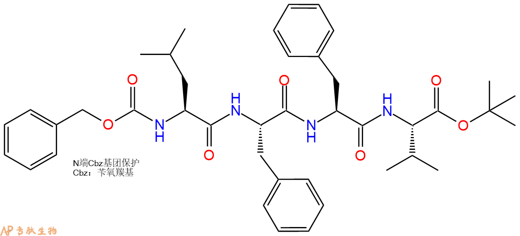 专肽生物产品四肽Cbz-Leu-Phe-Phe-Val-OtBu63629-36-7