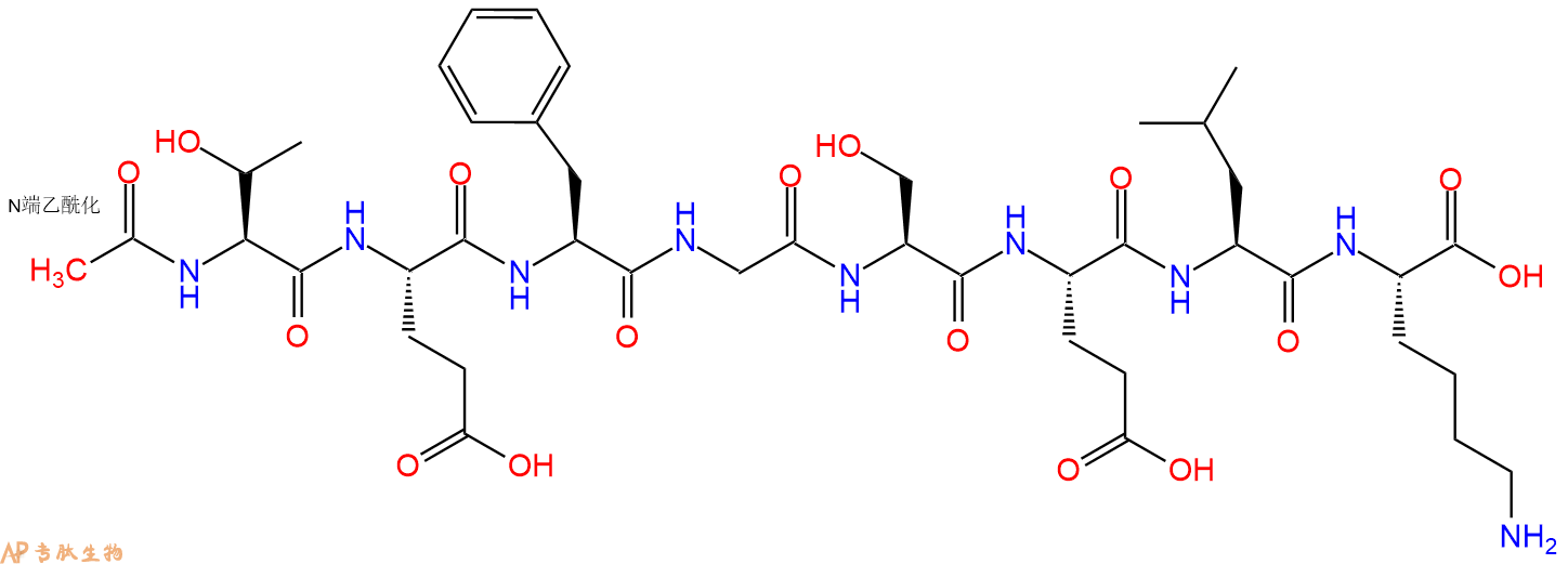 专肽生物产品八肽Ac-TEFGSELK139024-49-0