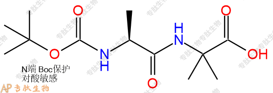 专肽生物产品二肽Boc-Ala-Aib72095-04-6