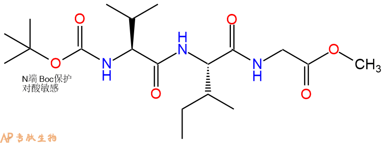 专肽生物产品三肽Boc-Val-Ile-Gly--甲酯化96105-48-5