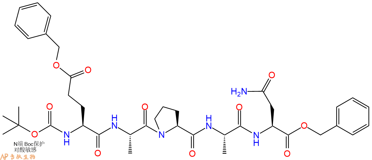 专肽生物产品五肽Boc-Glu(OBzl)-Ala-Pro-Ala-Asn-苄酯化102303-28-6