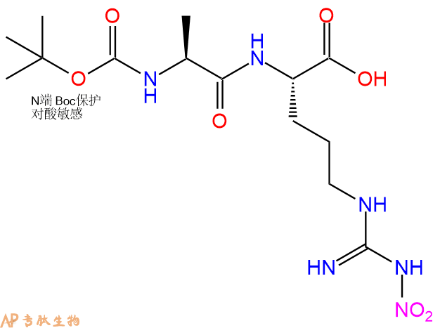 专肽生物产品二肽Boc-Ala-Arg(NO2)104104-49-6